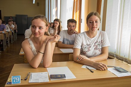 Репетиционное тестирование в Беларуси: когда пройдет и что нужно брать с собой? Инфографика