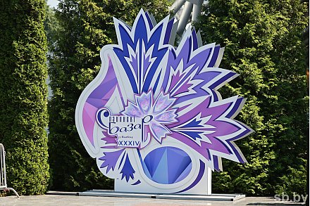 Конкурс театров мод и торжественное закрытие фестиваля – какой будет программа «Славянского базара» 13 июля