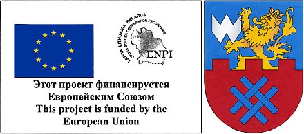 Стартует совместный проект «Перекрестки любви и искусства»