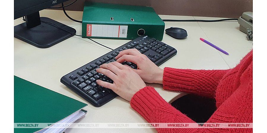 Агентства по госрегистрации и земельному кадастру бесплатно проконсультируют 15 сентября