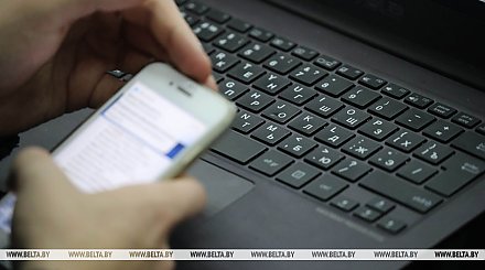 Как мошенники используют базовые страхи людей. Рассказываем о самых распространенных схемах обмана