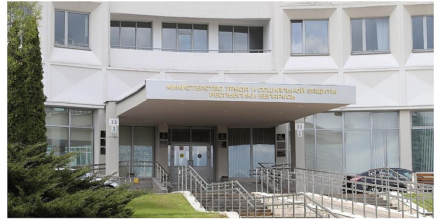 «Возрастные»‎ доплаты к пенсиям увеличатся с 1 августа