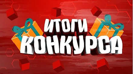 Стали известны итоги районного этапа конкурса «Территория волшебства»