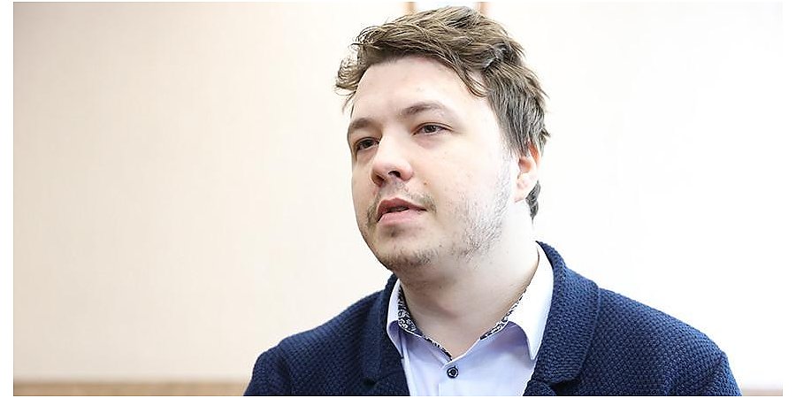 Роман Протасевич приговорен к 8 годам колонии