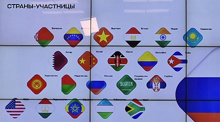 Участие в "Интервидении" подтвердила 21 страна, в том числе США