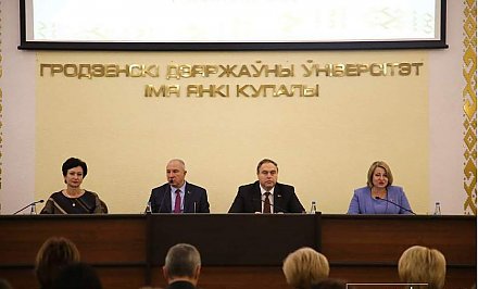 «Молодежь и выборы – формула ответственности». Диалоговая площадка с участием руководства области прошла в Купаловском университете