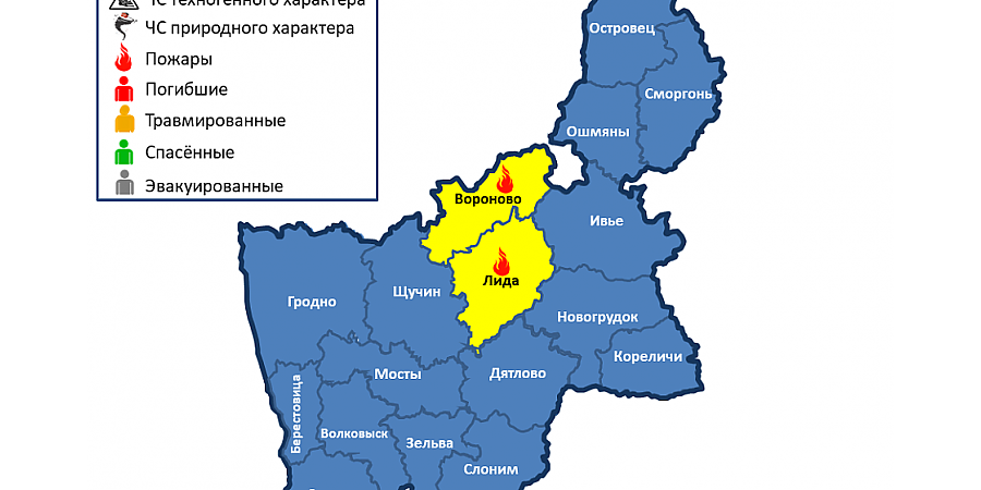 Снова пожар в Вороновском районе