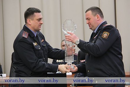 Отдел внутренних дел Вороновского райисполкома — лучший в области по итогам работы за прошлый год