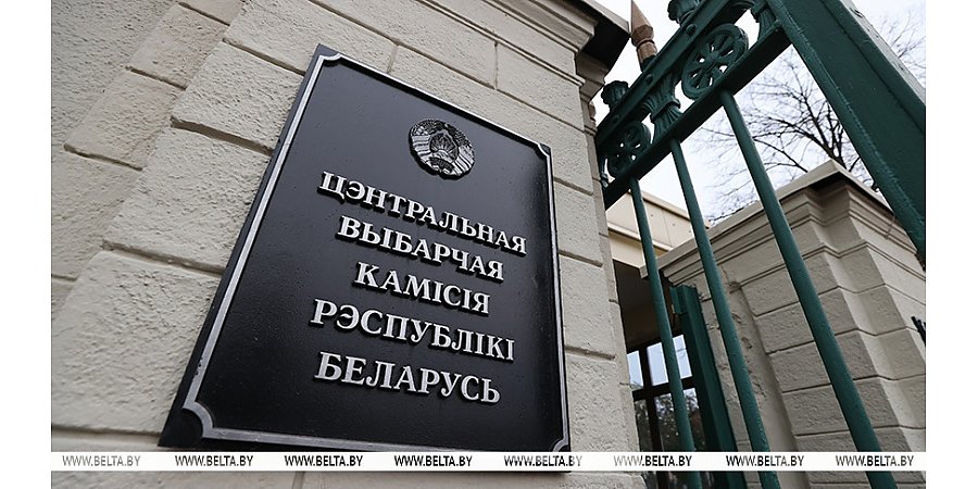 Игорь Карпенко: в ЦИК не поступало жалоб ни от кандидатов в Президенты, ни от граждан