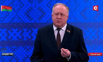 «Взяли сайт – значит пали». Зачем воевать с ресурсами госСМИ Беларуси? Мнение сенатора Виктора Лисковича