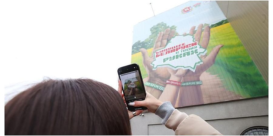 "Будущее Беларуси в твоих руках". Тематические муралы "Марафона единства" открыли в Витебске