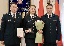 Новости