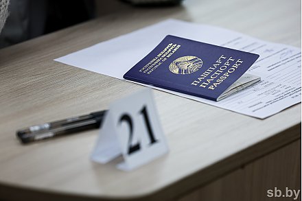 В Беларуси с 2027 года изменятся профильные экзамены для поступления в вузы по ряду специальностей