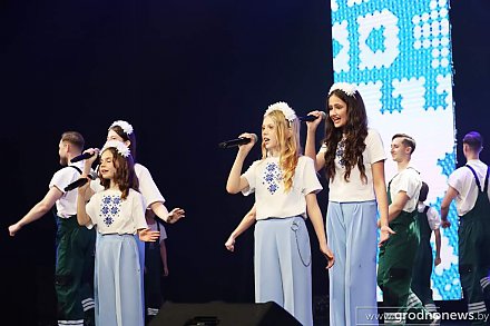 Через песню – к истории: Гродно встретил финалистов патриотического фестиваля-конкурса