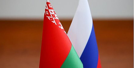 Темп роста – более 120 процентов. Гродненская область продолжает наращивать экспорт товаров в регионы Российской Федерации