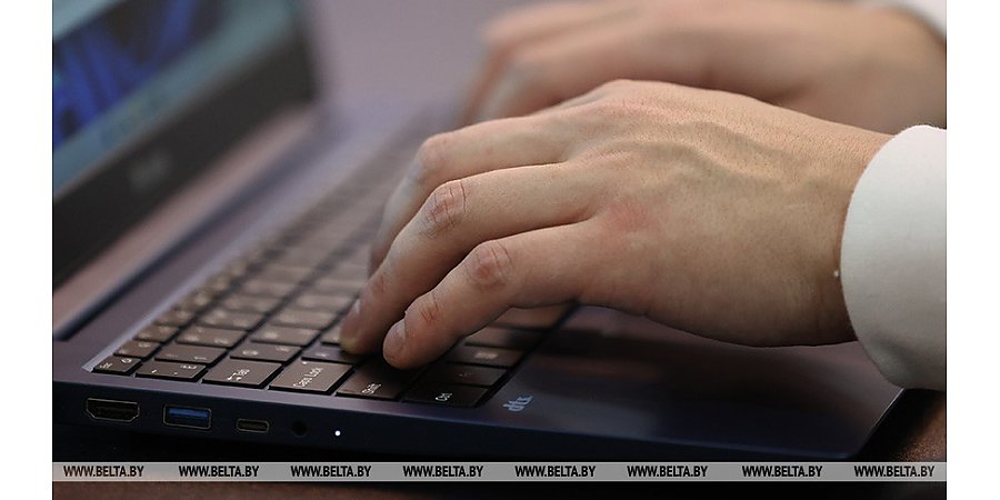 В Беларуси ограничили доступ к одному из интернет-ресурсов за дискредитацию власти