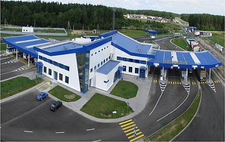 Оформление может быть замедлено. В пункте пропуска "Бенякони" проводится модернизация