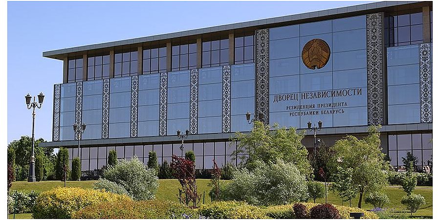 Из фонда Президента Беларуси выделят Br1,25 млн на проекты в области культуры и искусства