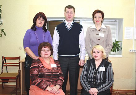 Работают для людей