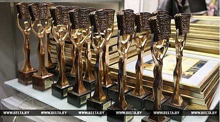 Гран-при конкурса "Искусство книги-2016" получило факсимильное издание "Книжное наследие Скорины"