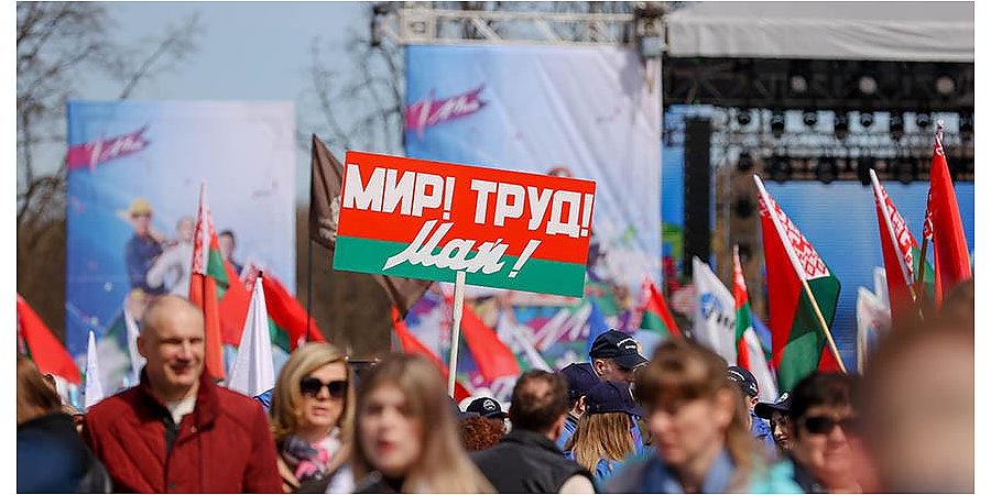 Александр Лукашенко: Первомай объединяет всех, кто трудится на благо Родины