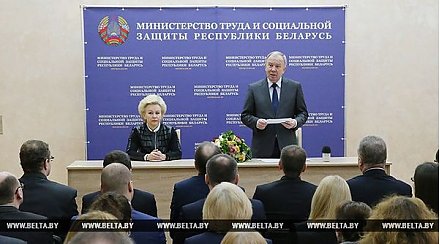 Минтруда будет улучшать систему материального стимулирования работников в Беларуси