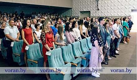 Почти 200 педагогов стали участниками районного августовского педсовета в Вороново (Дополнено)