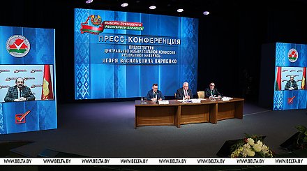 ЦИК планирует подвести окончательные итоги выборов Президента Беларуси 3 февраля