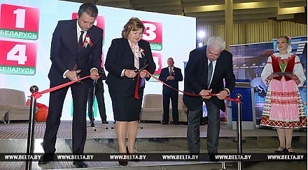 XX Международная специализированная выставка "СМI ў Беларусі" открылась в Минске