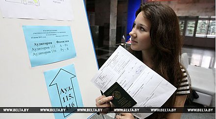 ЦТ по белорусскому языку планируют пройти 28 тыс.474 абитуриента