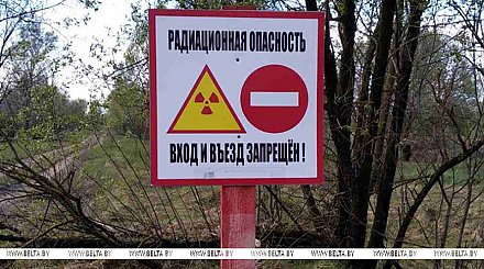 К 38-й годовщине аварии на Чернобыльской АЭС