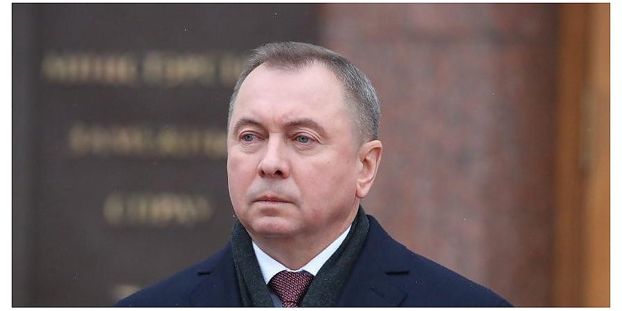 Владимир Макей: сохранение независимости и суверенитета Беларуси имеет важное значение и для Европы