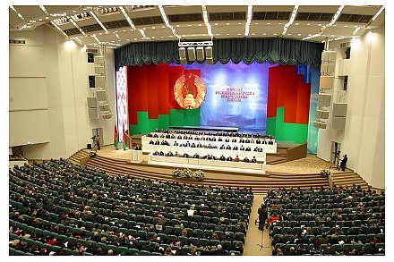 Дан старт Всебелорусскому народному собранию