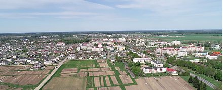 Пятилетка важных дел. Нам есть чем гордиться