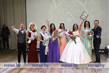 30 ноября в Вороново прошел первый в истории района конкурс  красоты «Миссис Вороновщина -2018».