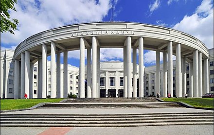 Второй съезд ученых Беларуси завершит Год науки