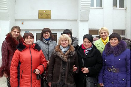 Межнациональная солидарность