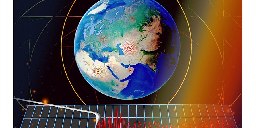 У берегов Камчатки произошло землетрясение магнитудой 4,8