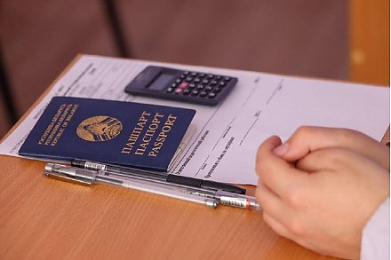 РИКЗ предупредил абитуриентов о мошеннических СМС с якобы результатами ЦЭ