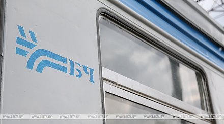БЖД назначила дополнительные поезда в Россию на начало ноября