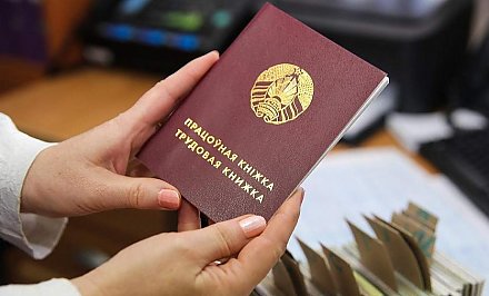 Какие выплаты обязан получить работник при увольнении