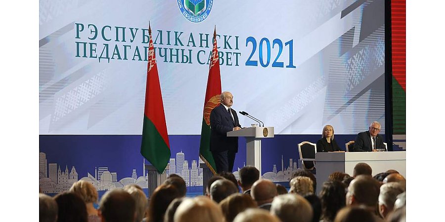 Тема недели: Вопрос государственной важности - Александр Лукашенко заявил о предстоящей перезагрузке системы образования