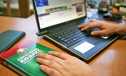 С 2023 года в Беларуси вводится налог на профессиональный доход. Как он будет работать и чем полезен для самозанятых?