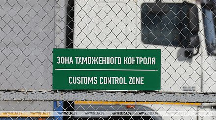 Беларусь и Польша намерены максимально увеличить пропускную способность на границе