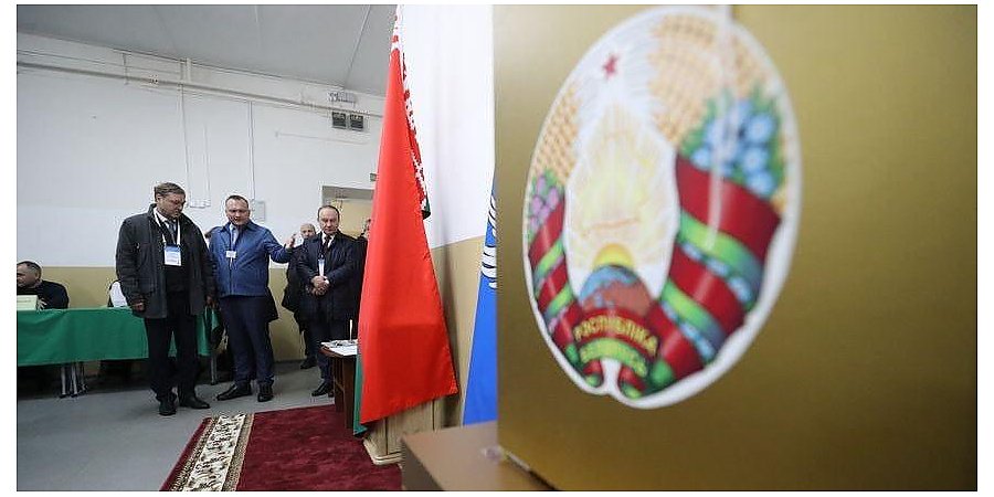 ЦИК обнародовал фамилии депутатов Палаты представителей восьмого созыва