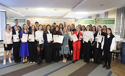 В Гродно наградили победителей областного этапа республиканского конкурса «Волонтер года-2023»