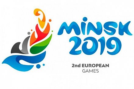 Закрытие II Европейских игр в Минске. Яркий промо-ролик