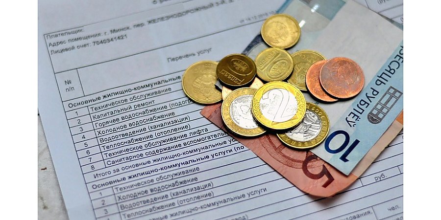 Тунеядцы заплатят по полной. С 1 октября изменился перерасчет платы за ЖКУ