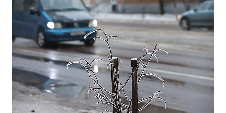 В МЧС напомнили о факторах опасности в гололедицу