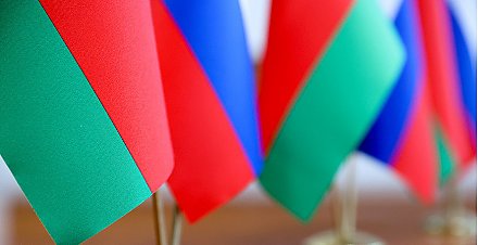 Торжества по случаю Дня единения народов Беларуси и России пройдут 2 апреля в Минске и Москве